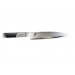 Couteau à trancher japonais Miyabi 7000D lame Damas 16cm