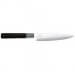 Mallette 5 couteaux KAI Wasabi Black Europe