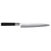 Malette 5 couteaux KAI Wasabi Black Japon