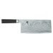 Couteau de chef chinois Shun Damas lame 18cm