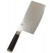 Couteau de chef chinois Shun Damas lame 18cm