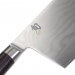 Couteau de chef chinois Shun Damas lame 18cm