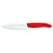 Coffret Kyocera couteau 11cm et Eplucheur vertical manche rouge