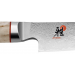Couteau de chef japonais Miyabi 5000MCD lame CRYODUR 24cm