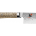 Couteau santoku japonais Miyabi 5000MCD lame CRYODUR 18cm