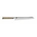 Couteau à pain japonais Miyabi 5000MCD lame CRYODUR 23cm