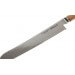 Couteau à pain japonais Miyabi 5000MCD lame CRYODUR 23cm