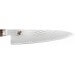 Couteau à légumes japonais Miyabi 6000MCT lame martelée 13cm + manche en Pakka