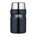 Lunch box Thermos® King tout inox double paroi - 0.71L