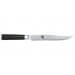 Couteau de cuisine Kai Shun Classic damas lame acier haute qualité 11cm