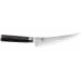 Couteau à désosser Kai Shun Classic Gokujo damas lame courbée 15cm