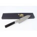 Couteau santoku Kai Shun Classic damas lame alvéolée 18cm