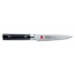 Coffret 2 couteaux japonais Kasumi Standard lames damas