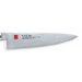 Coffret 2 couteaux japonais Kasumi Standard lames damas