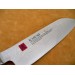 Couteau santoku japonais Kasumi Masterpiece haut de gamme 13cm 