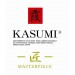 Couteau à pain japonais Kasumi Masterpiece damas haut de gamme 25cm