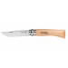 Couteau opinel traditionnel n°7 lame 8cm virole tournante