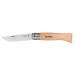 Coffret opinel traditionnel n°8 lame 8.5cm virole tournante + étui noir