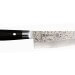 Couteau de chef japonais Yaxell ZEN lame 25.5cm damas 37 couches