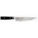 Couteau de chef japonais Yaxell ZEN lame 20cm damas 37 couches
