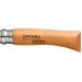 Opinel traditionnel carbone n°07 avec virole tournante