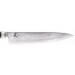 Couteau de chef japonais Yaxell RAN lame 25.5cm damas 69 couches