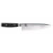 Couteau de chef japonais Yaxell RAN lame 20cm damas 69 couches