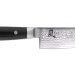 Couteau santoku japonais Yaxell RAN lame 16.5cm damas 69 couches