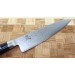 Couteau de chef japonais Yaxell RAN lame 20cm damas 69 couches