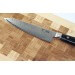 Couteau de chef japonais Yaxell RAN lame 20cm damas 69 couches