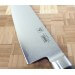 Couteau de chef japonais Yaxell RAN lame 20cm damas 69 couches