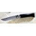 Couteau Opinel de luxe N°08 manche en Ebène et lame inox