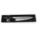 Couteau de chef japonais Yaxell ZEN lame 20cm damas 37 couches