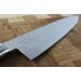 Couteau de chef japonais Yaxell ZEN lame 20cm damas 37 couches