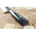 Couteau de chef japonais Yaxell ZEN lame 20cm damas 37 couches