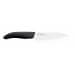 Coffret KYOCERA couteau d'office 11 cm + Eplucheur céramique manches noirs