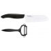 Coffret KYOCERA santoku 14 cm + Eplucheur céramique manches noirs