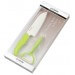 Coffret KYOCERA santoku 14 cm + Eplucheur céramique manches verts