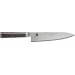 Couteau japonais Gyuto Miyabi 5000MCD67 20cm 132 couches de damas