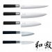 Gamme de couteaux KAI Wasabi Black