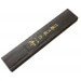 Couteau de chef Tojiro Shippu Black Damas lame 24cm