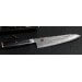 Couteau de chef japonais Miyabi 5000FCD lame 20cm damas 48 couches manche pakkawood