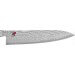 Couteau de chef japonais Miyabi 5000FCD lame 24cm damas 48 couches manche pakkawood