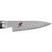 Couteau d'office japonais Miyabi 5000FCD lame 9cm damas 48 couches manche pakkawood