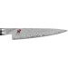 Couteau d'office japonais long Miyabi 5000FCD lame 11cm damas 48 couches manche pakkawood
