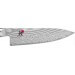 Couteau de chef japonais Miyabi 5000FCD lame 16cm damas 48 couches manche pakkawood