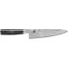 Couteau de chef japonais Miyabi 5000FCD lame 20cm damas 48 couches manche pakkawood