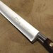 Couteau tranchelard SABATIER Saveur 100% forgé 20cm 3 rivets 