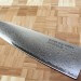 Couteau de chef japonais Yaxell SUPERGOU lame 20cm damas 161 couches