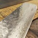 Couteau nakiri japonais artisanal Jikko Mahogani Tsuchime 16cm damas 33 couches